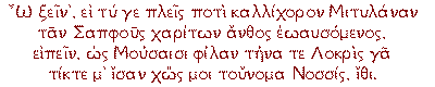 ANT. PALAT. LIBRO VII - 718