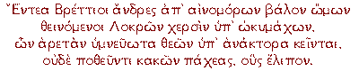 ANT. PALAT. LIBRO VI - 132