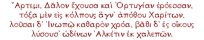 ANT. PALAT. LIBRO VI - 273