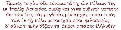 Timaeus