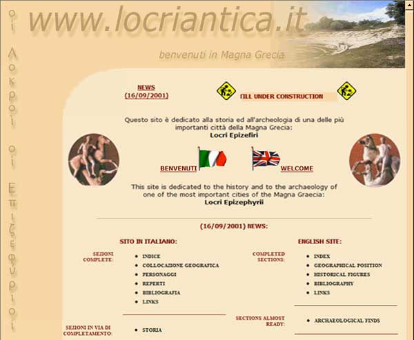 locriantica.it v2.5